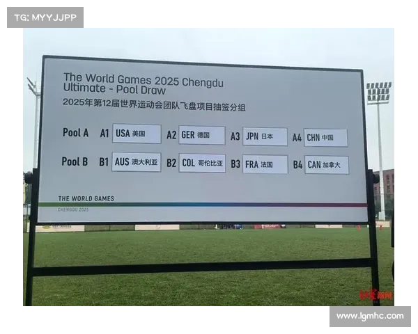 世界棒球12强赛分组揭晓 中国与日本同组展开激烈角逐 世界棒球12强赛分组揭晓 中国与日本同组展开激烈角逐